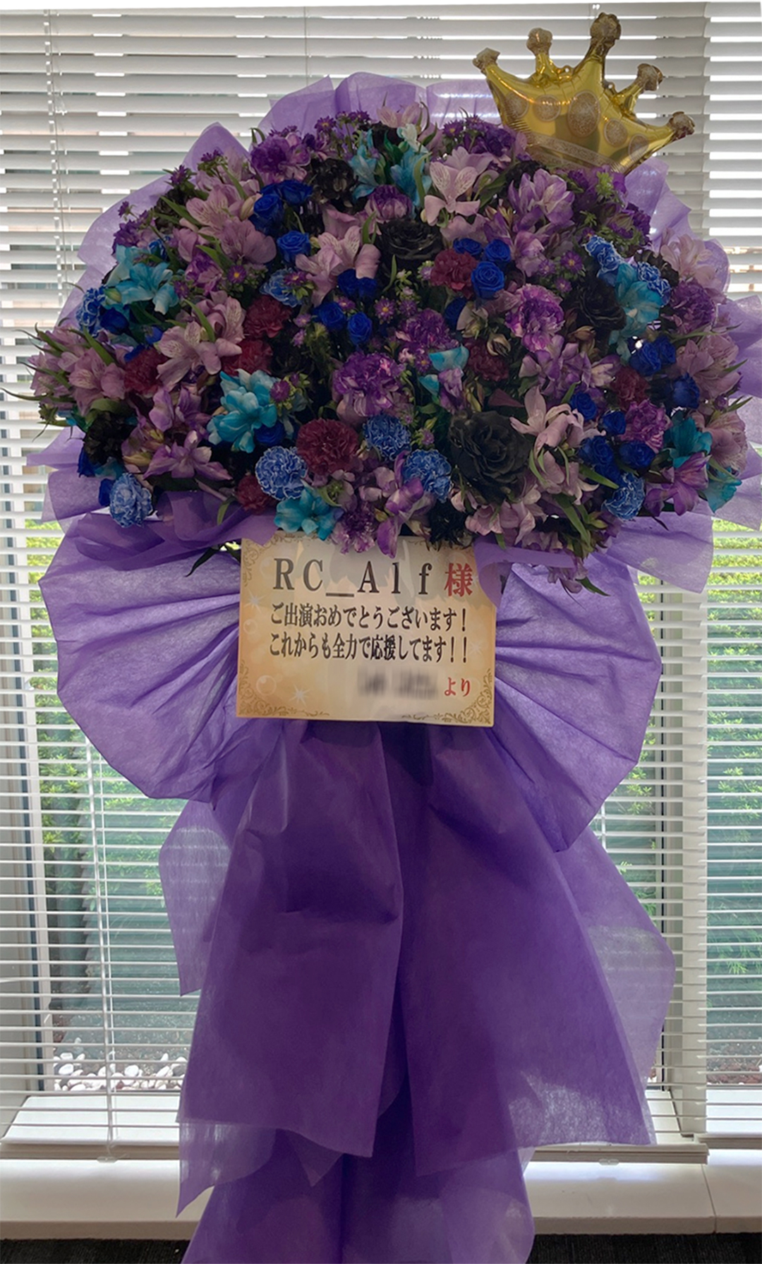 『もしうさのイタズラ電話 対決!もしうさ軍vsプリコ軍 MANOR SHOWTIME』　大崎ブライトコアホール