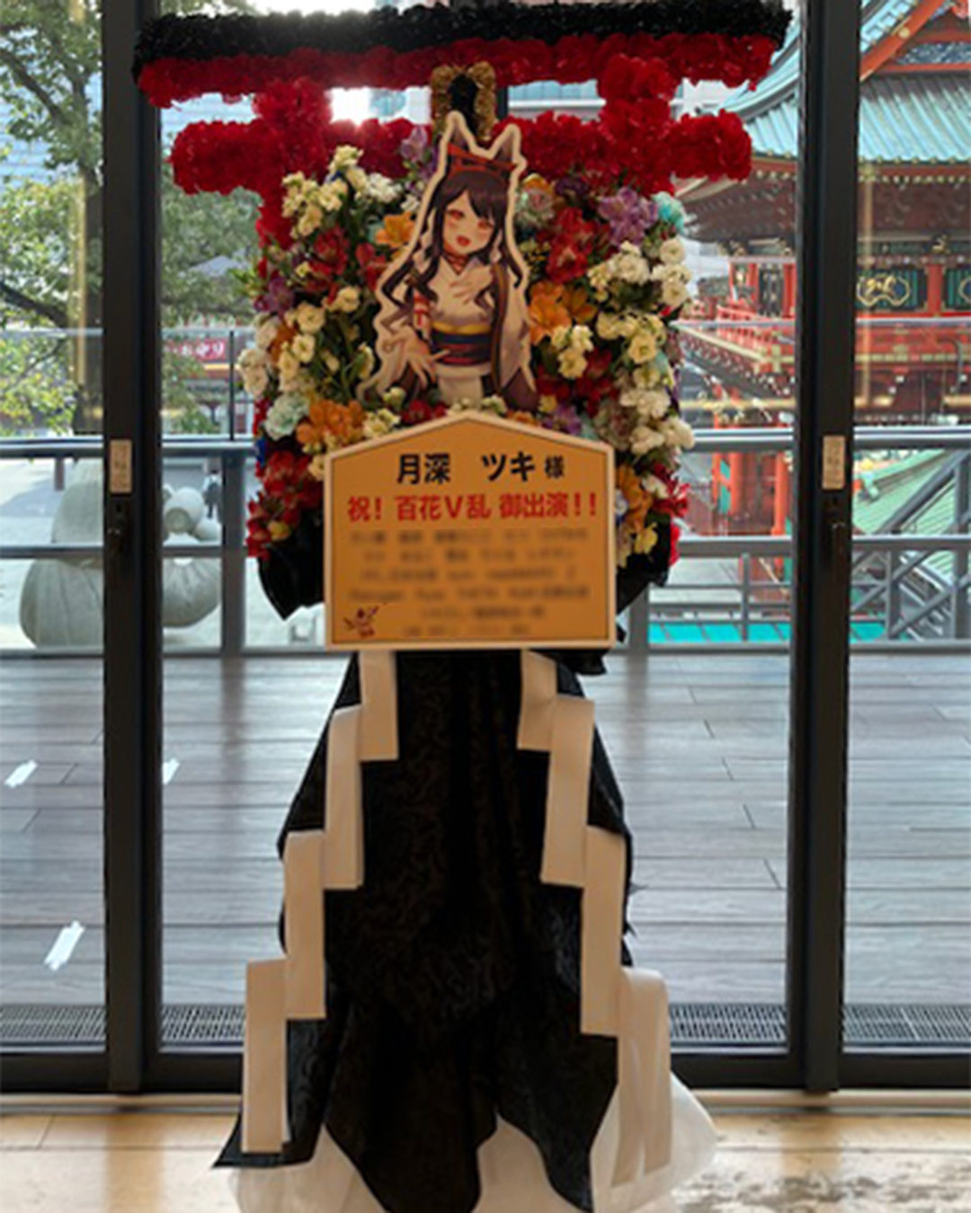 『ぶいかふぇ♪弍周年記念祭「百花V乱」弍ノ部』　神田明神ホール 