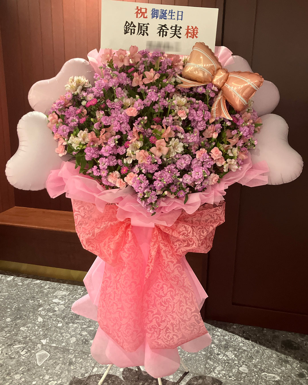 鈴原希実の夢はカワイイなんばーわん♡誕生会2025 ニッショーホール