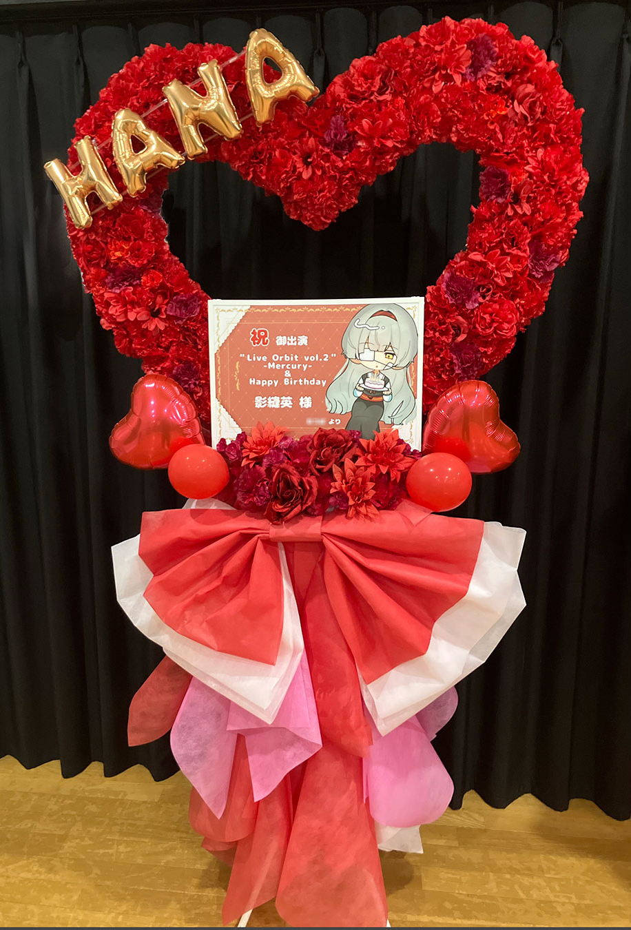 Live Orbit vol.2 -Mercury- ZEAL THEATER TOKYO