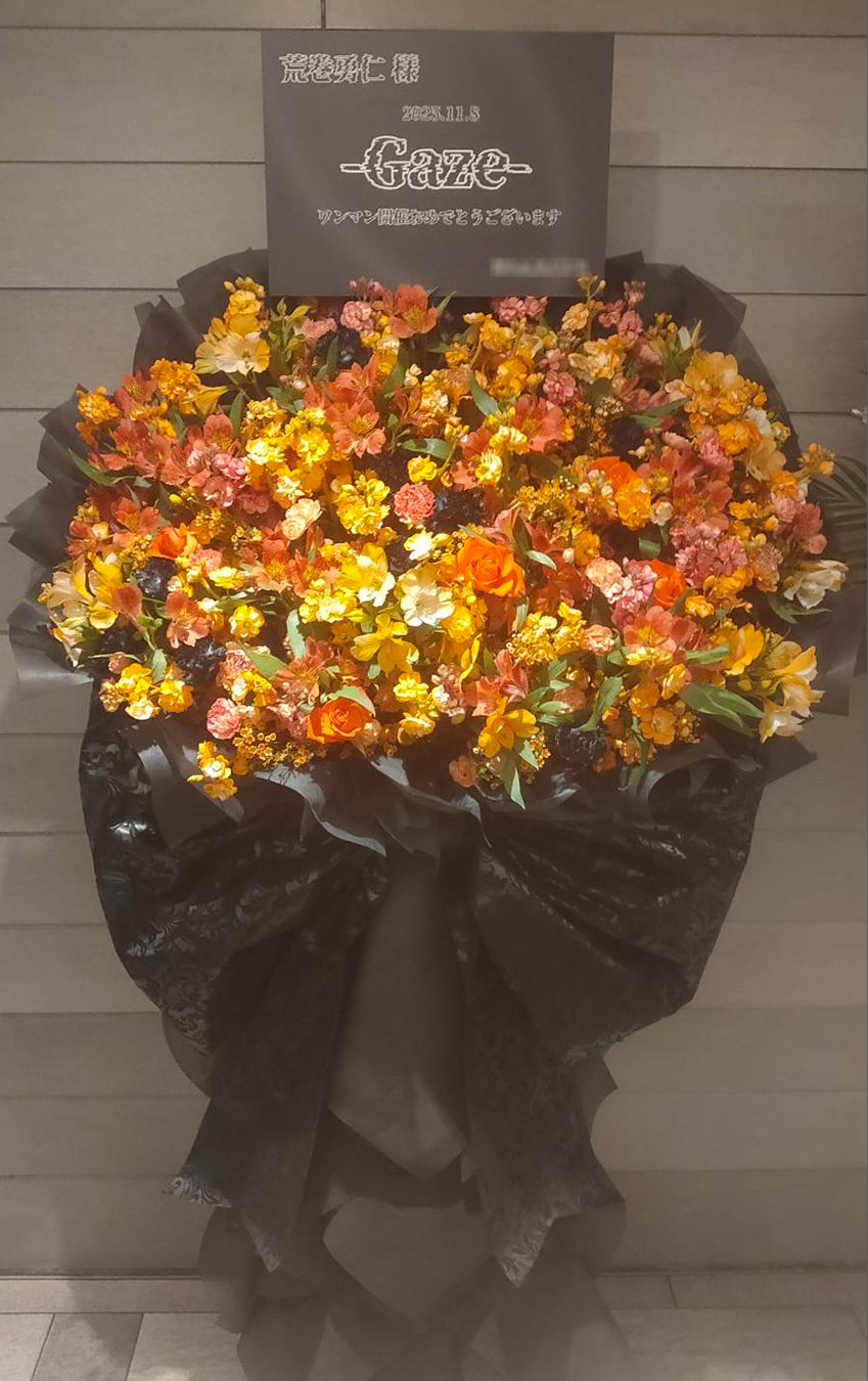 JUNNA Birthday Live “aramaki yujin ONE MAN LIVE 2025 - Gaze -　TOKIO TOKYO