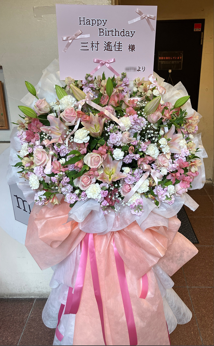 『三村遙佳 Birthday Event 2025』　池袋 LiveHouse mono