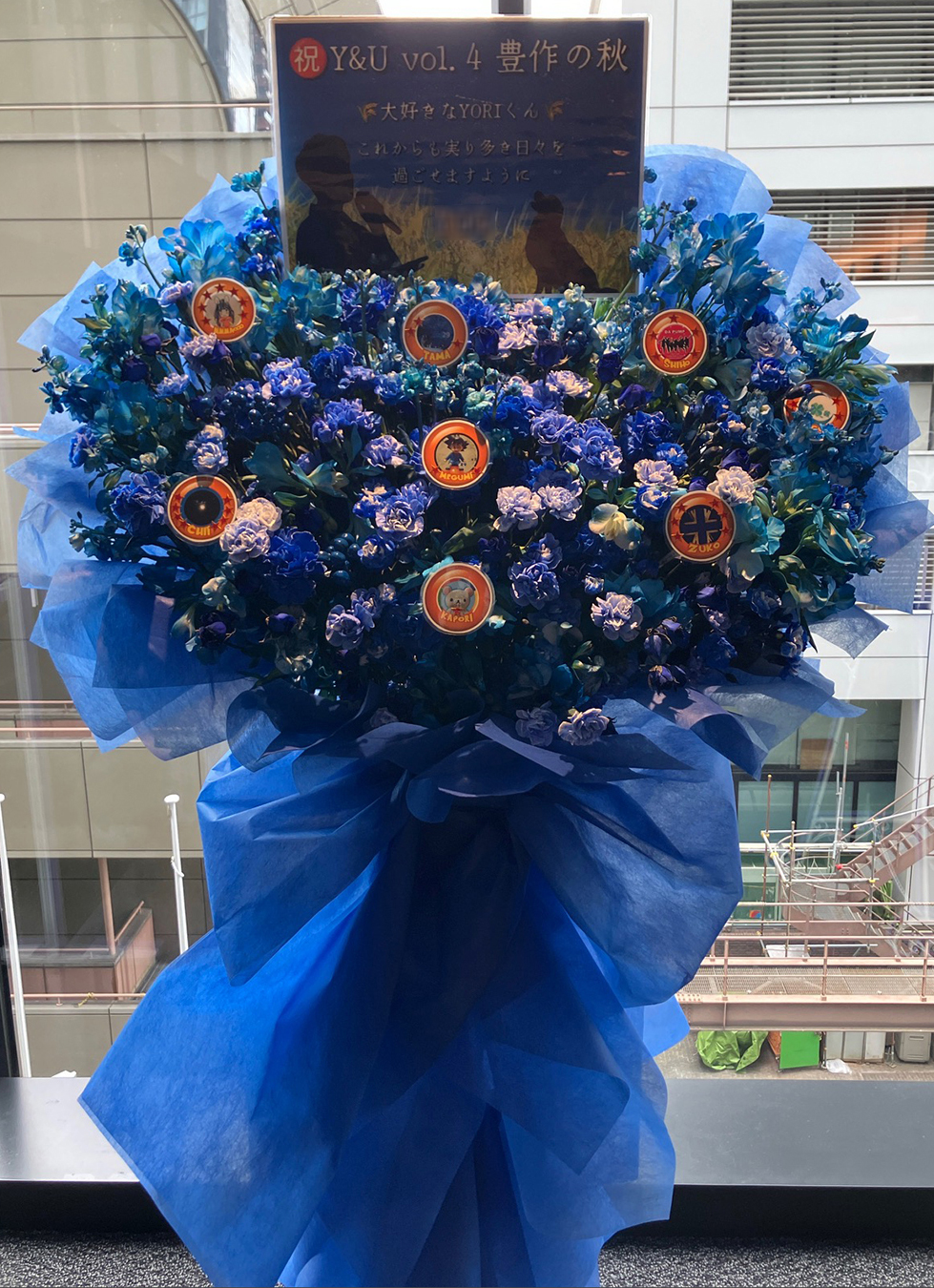『Y&U vol.4 ~豊作の秋~』　日経ホール