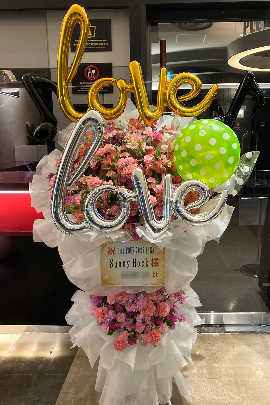 『Sunny Hock 1st TOUR 2025 FINAL - HEART BEAT - TOKYO』SHIBUYA PLEASURE PREASURE