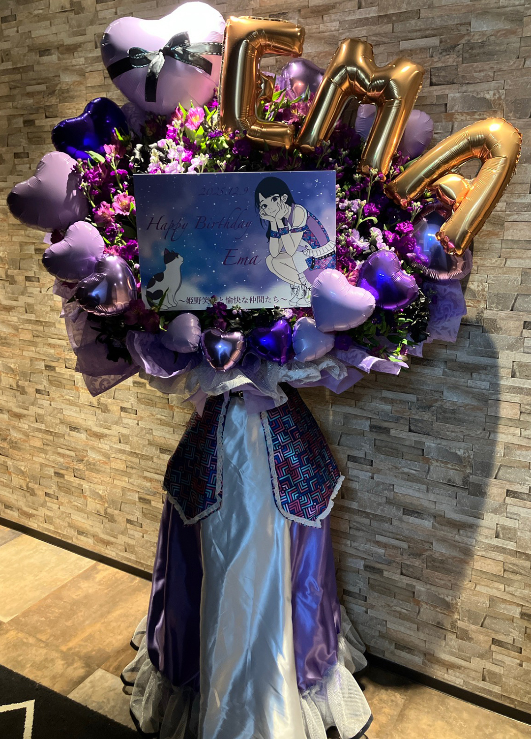 『HIMENO EMA Birthday LIVE 「姫野笑茉と愉快な仲間たち！」』　GOTANDA G4