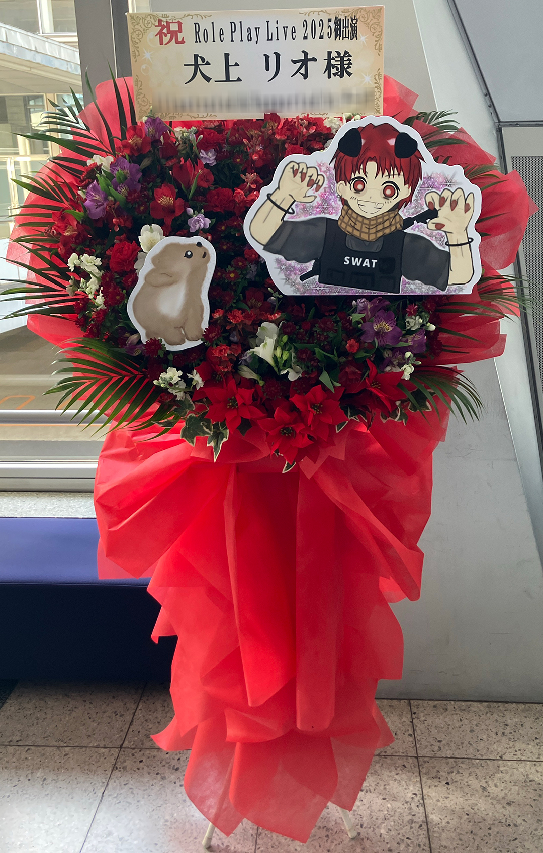 『Role Play Live 2025』　幕張メッセ