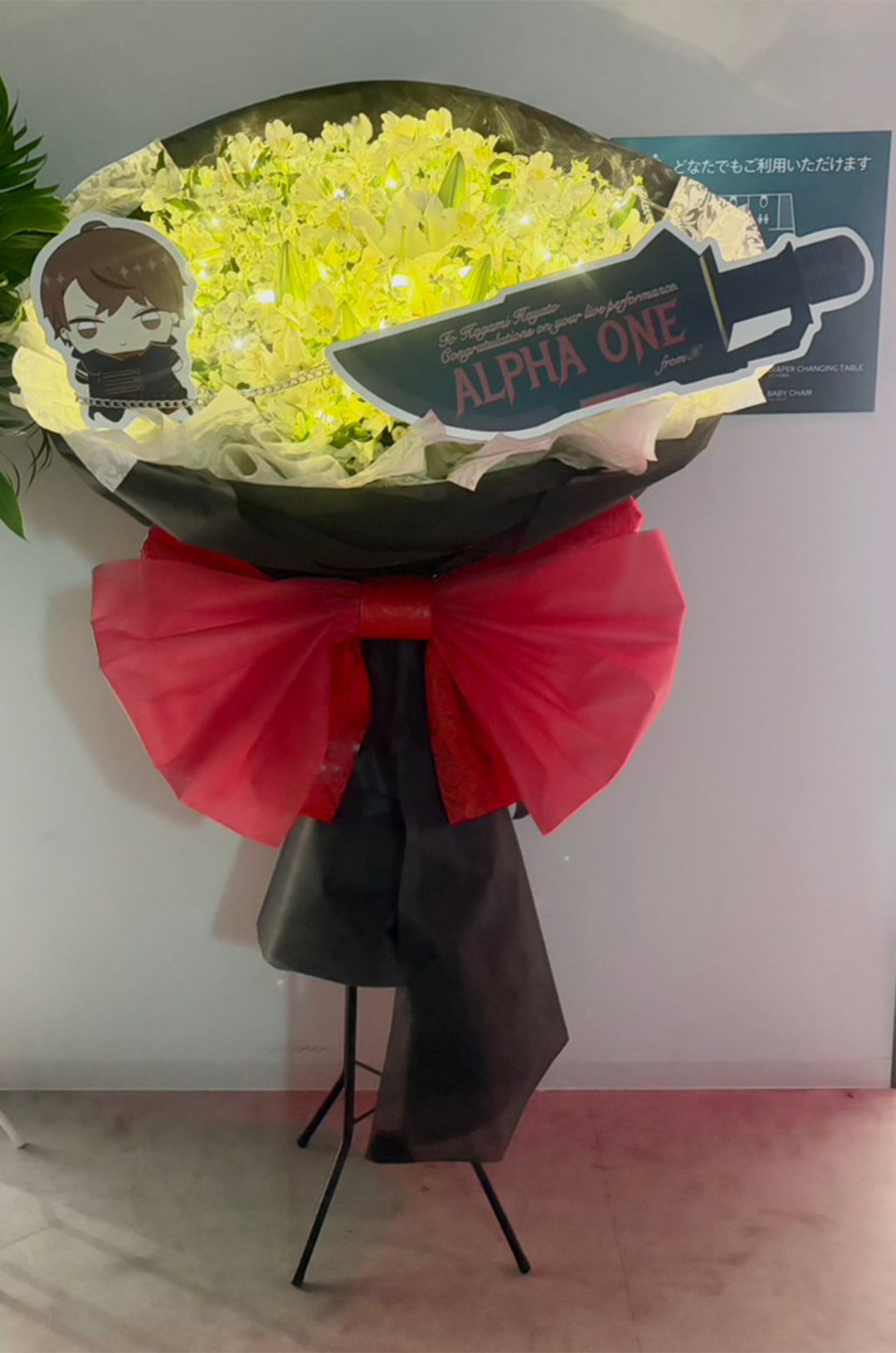 『加賀美ハヤト 1st One Man Live 