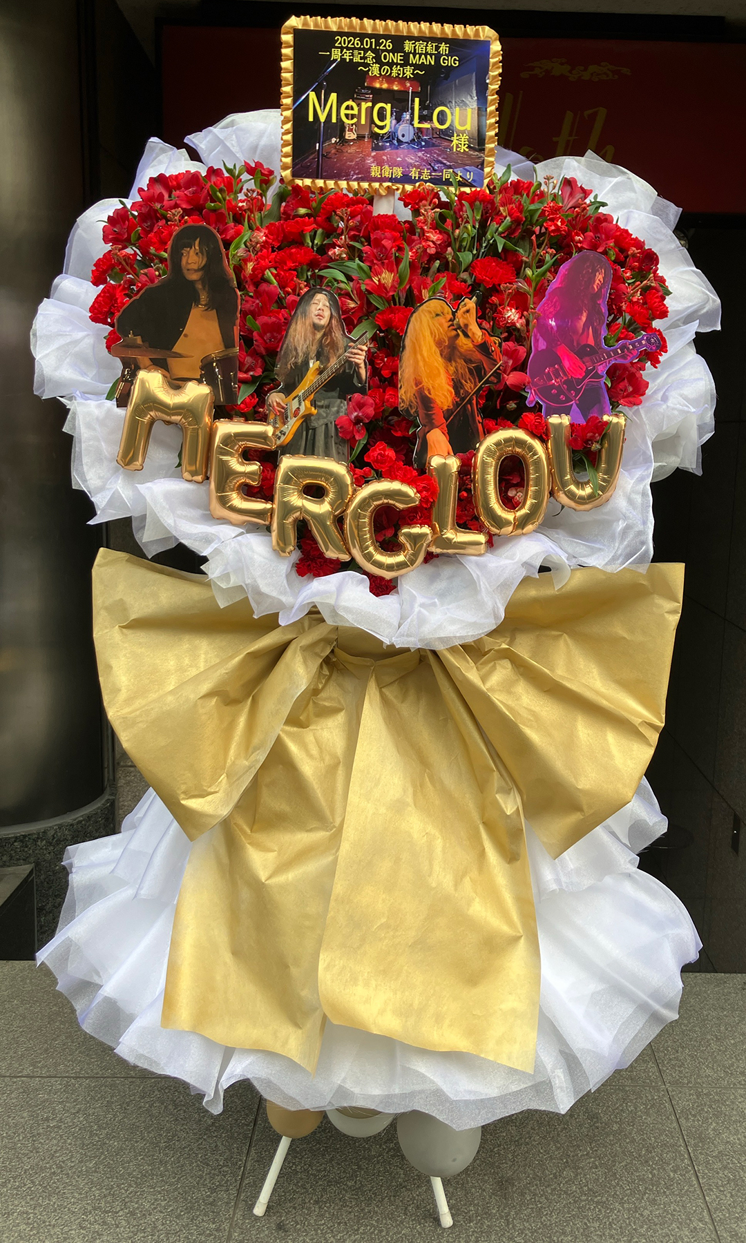『MergLou1周年記念ONE MAN GIG～漢の約束～』　新宿紅布