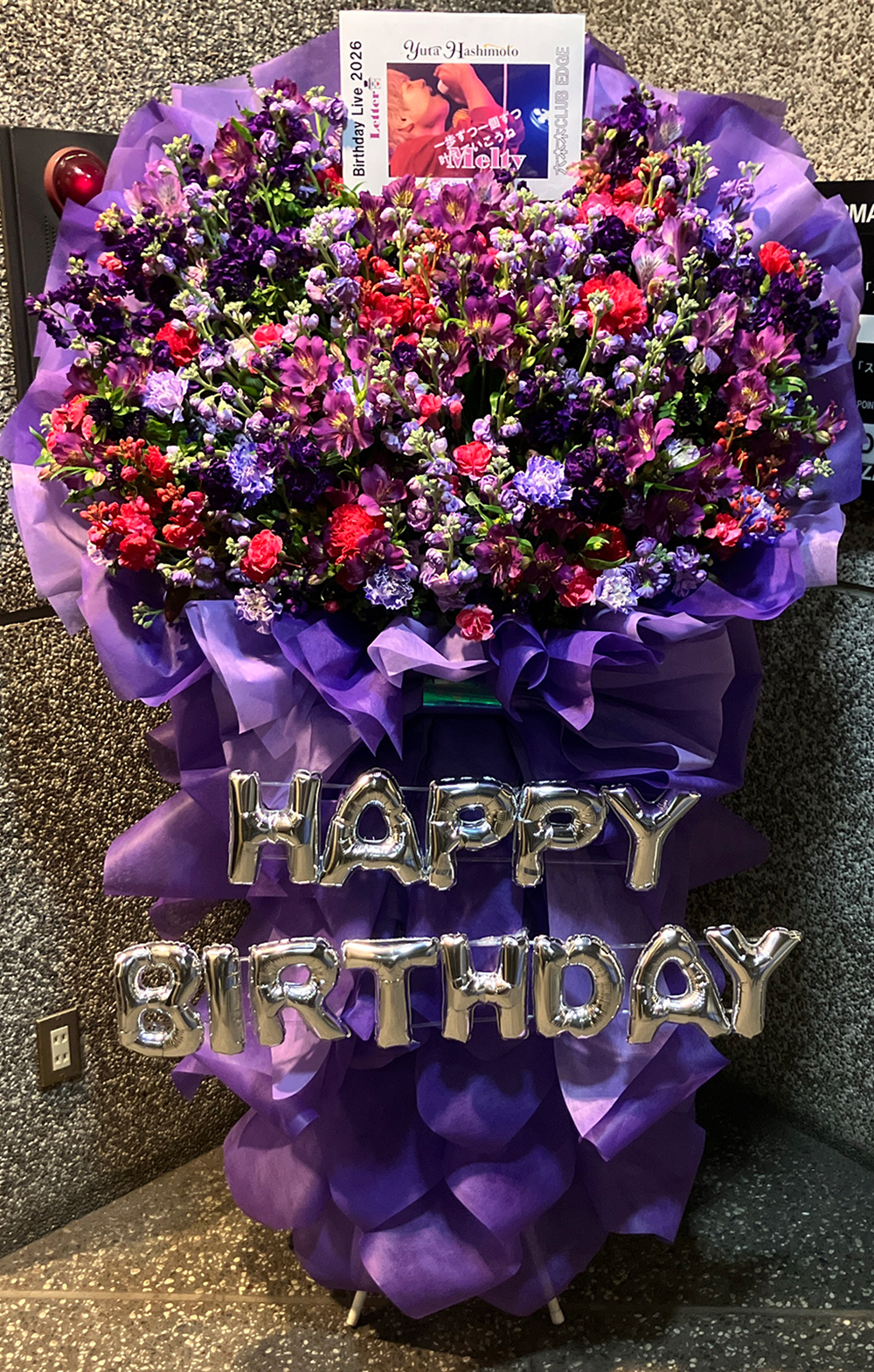 『橋本裕太Birthday Live 2026』　六本木 CLUB EDGE