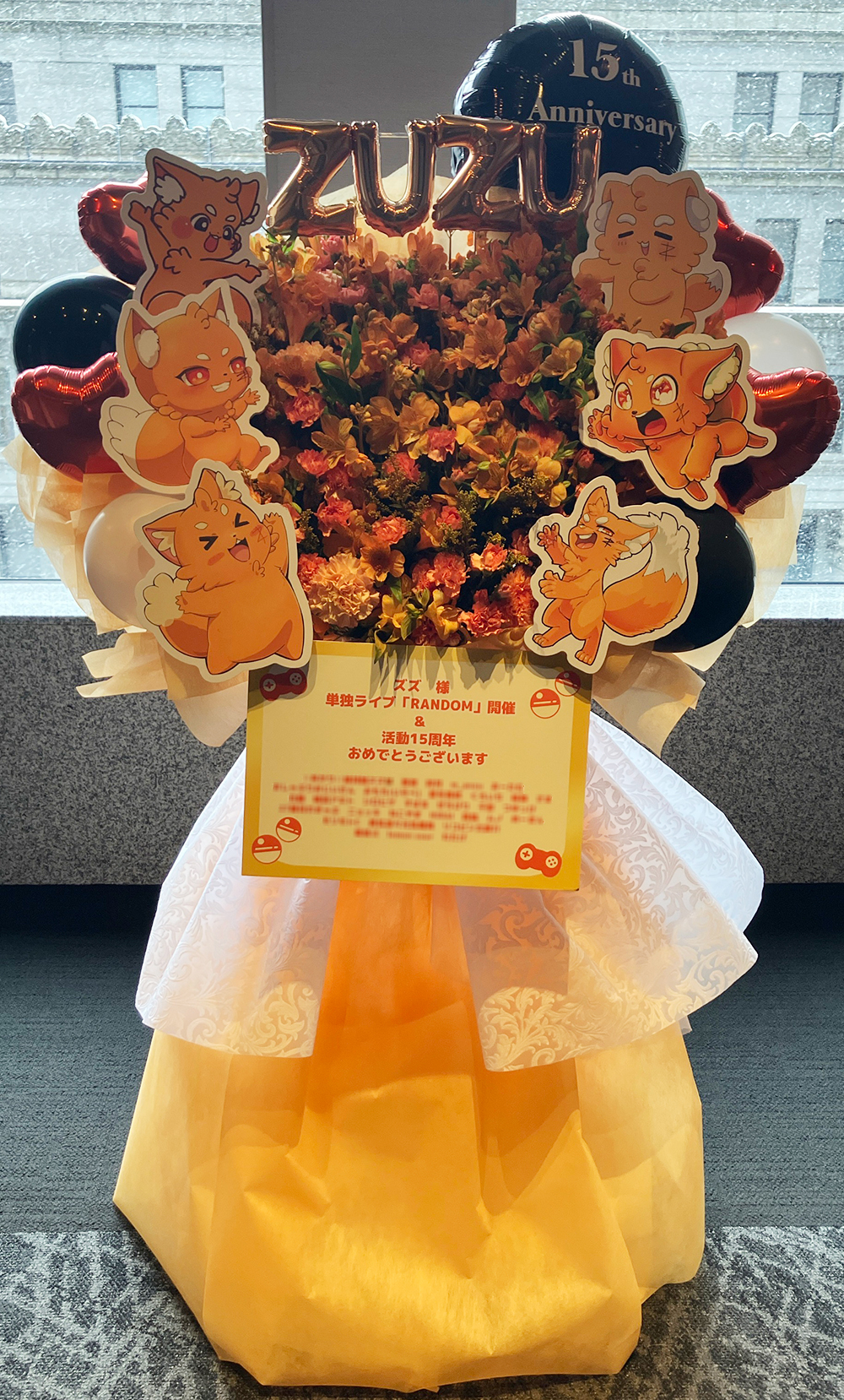 ズズ お笑い単独ライブ 『RANDOM』 日本橋三井ホール