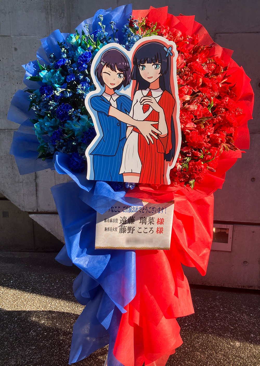 『いきづらい部！ 1st LIVE ～ What is my L ? ～』　幕張イベントホール