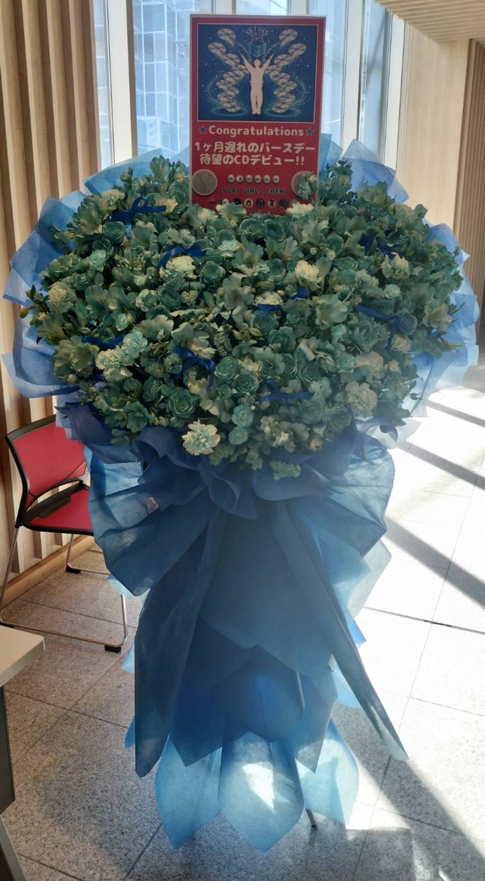 Y＆U  Vol.5　昭和医科大学上條記念館