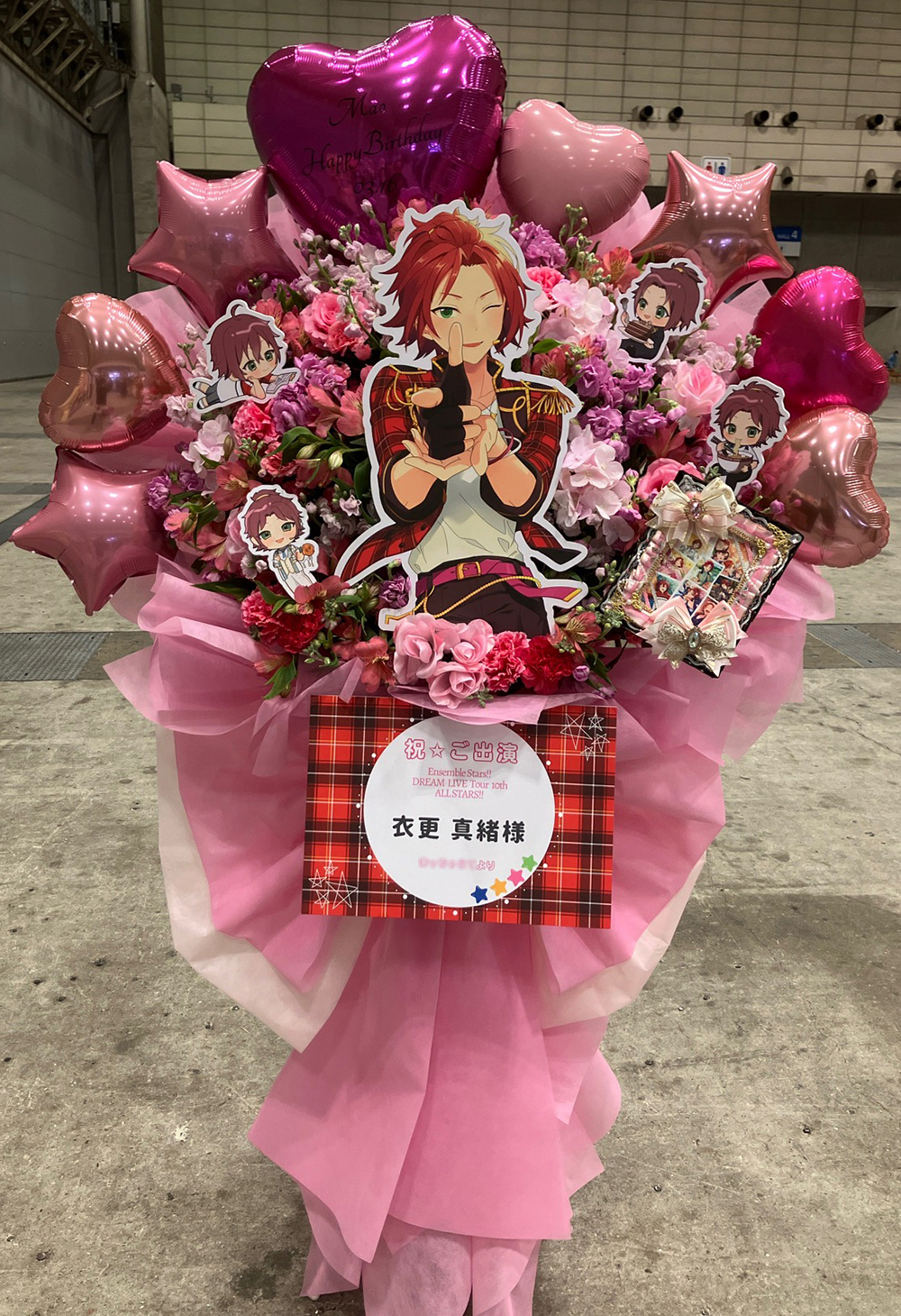 あんさんぶるスターズ!! DREAM LIVE Tour 10th *ALL STARS!!　幕張メッセ