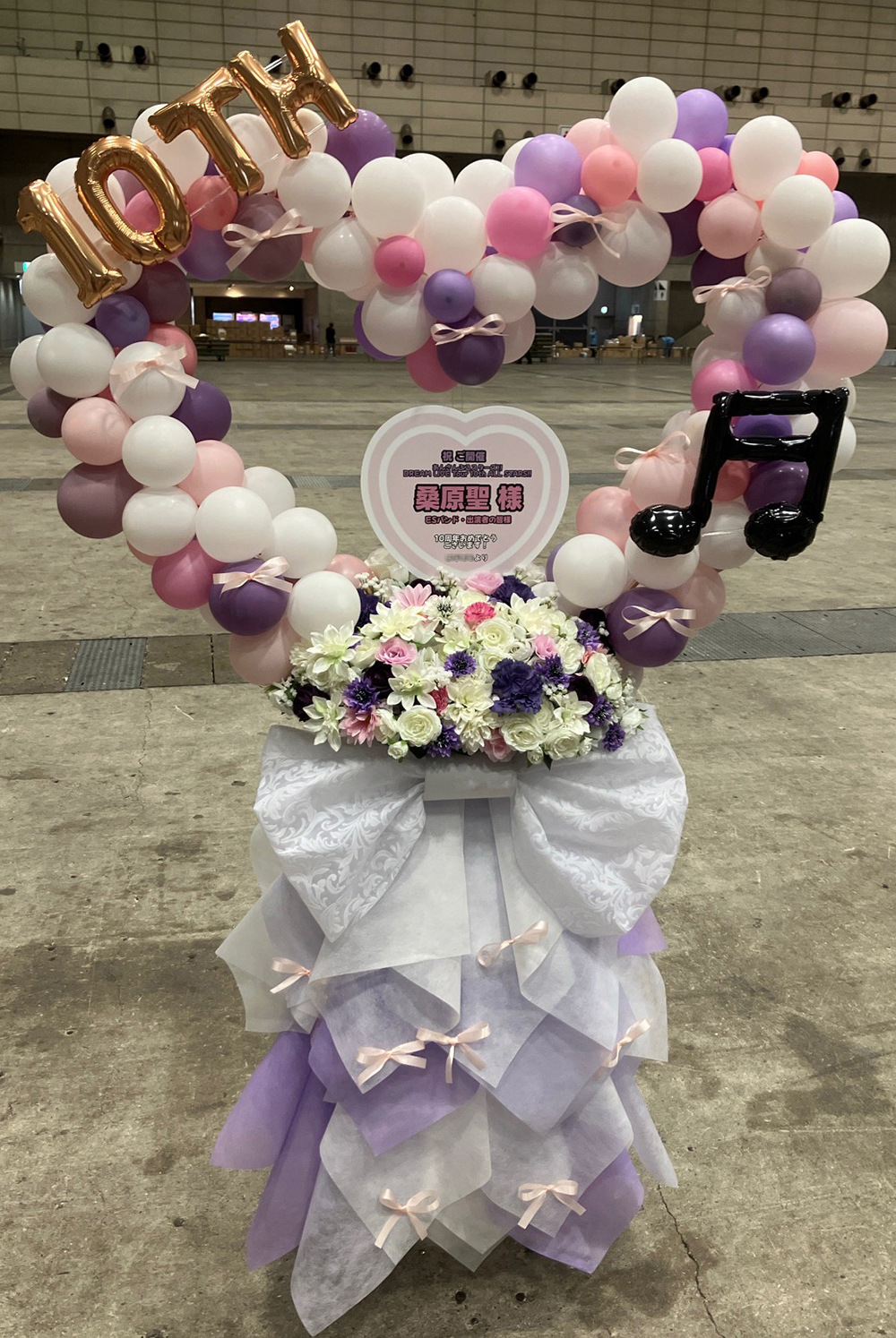 あんさんぶるスターズ!! DREAM LIVE Tour 10th *ALL STARS!!　幕張メッセ