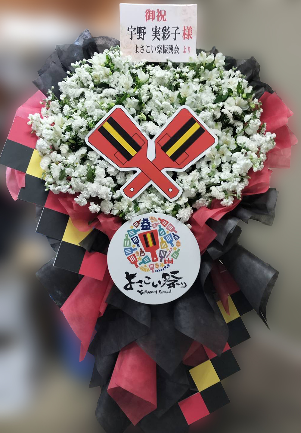 AAA 20th Anniversary - Always, All Around -