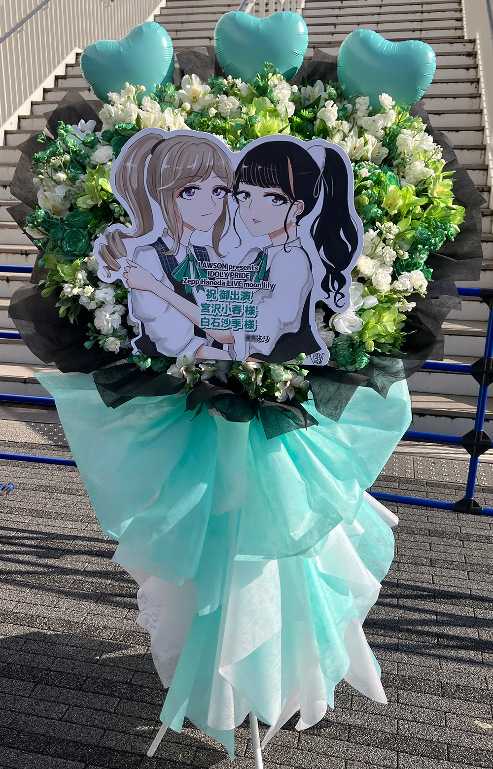 LAWSON presents IDOLY PRIDE Zepp Haneda LIVE moon lily　Zepp Haneda