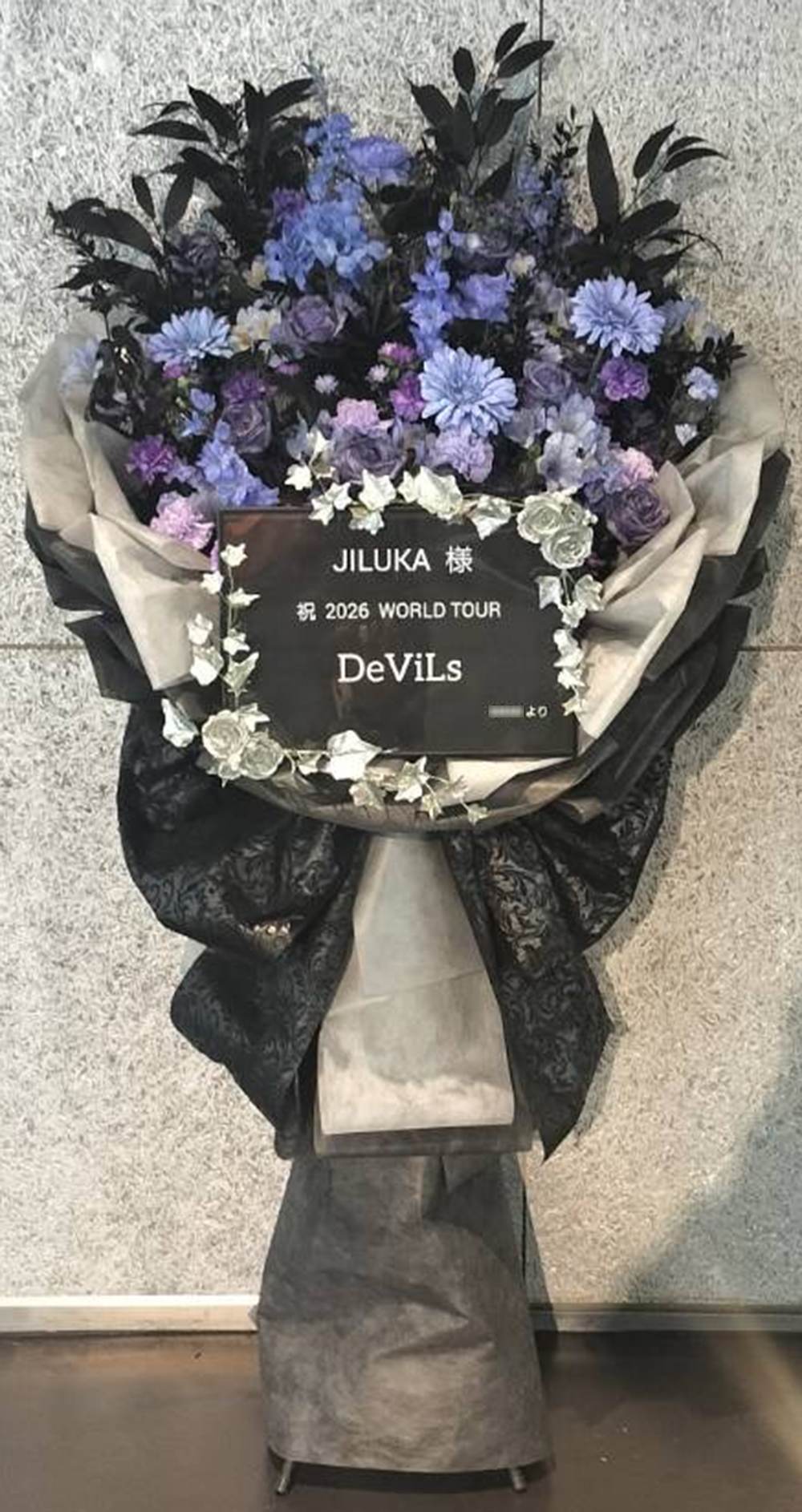 2026WORLD TOUR “DeViLs“ World Premium 世界初日公演　渋谷ストリームホール
