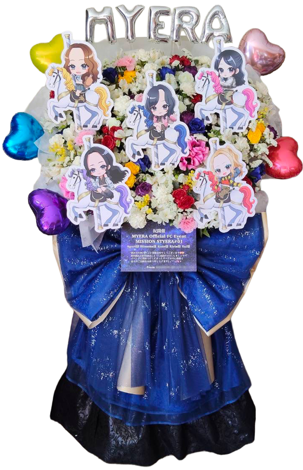 MYERAOfficialFanclubEvent MISSIONSTYERA#01　豊洲PIT