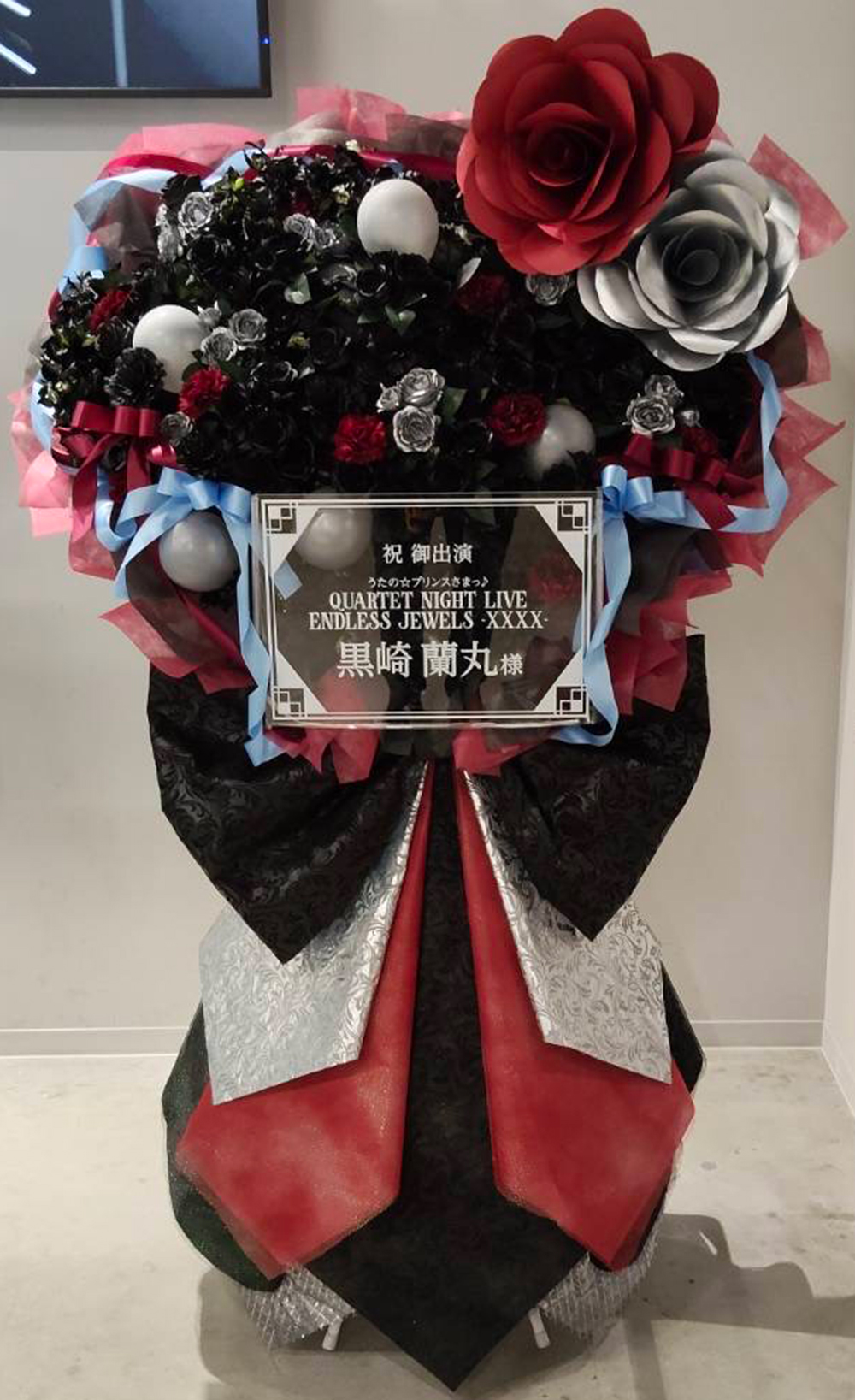 うたの☆プリンスさまっ♪ QUARTET NIGHT LIVE ENDLESS JEWELS -XXXX-　LaLa arena TOKYO-BAY