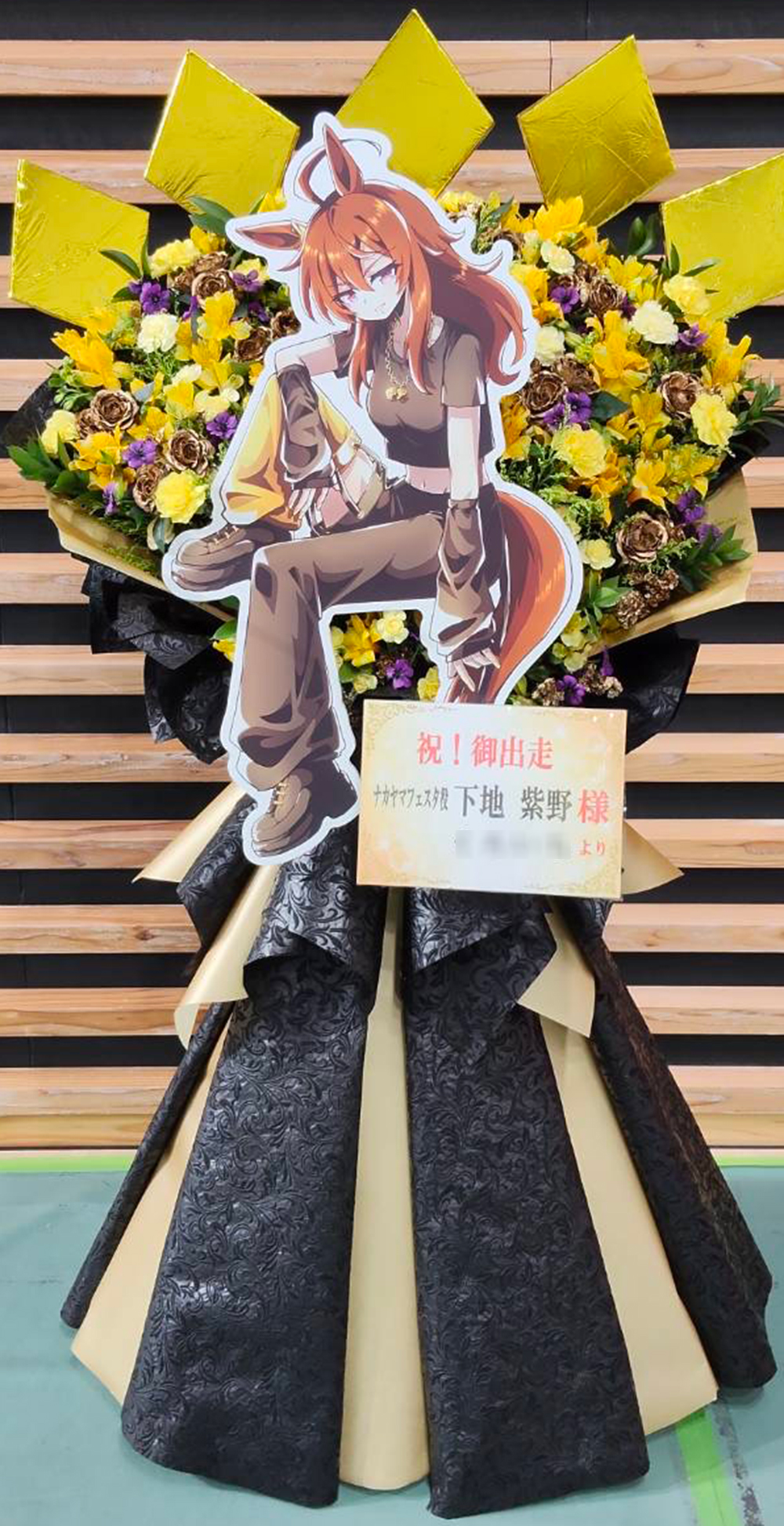 ウマ娘 プリティーダービー 7th EVENT WORLD TOUR　 「THE STAGE」 in TOKYO　有明アリーナ