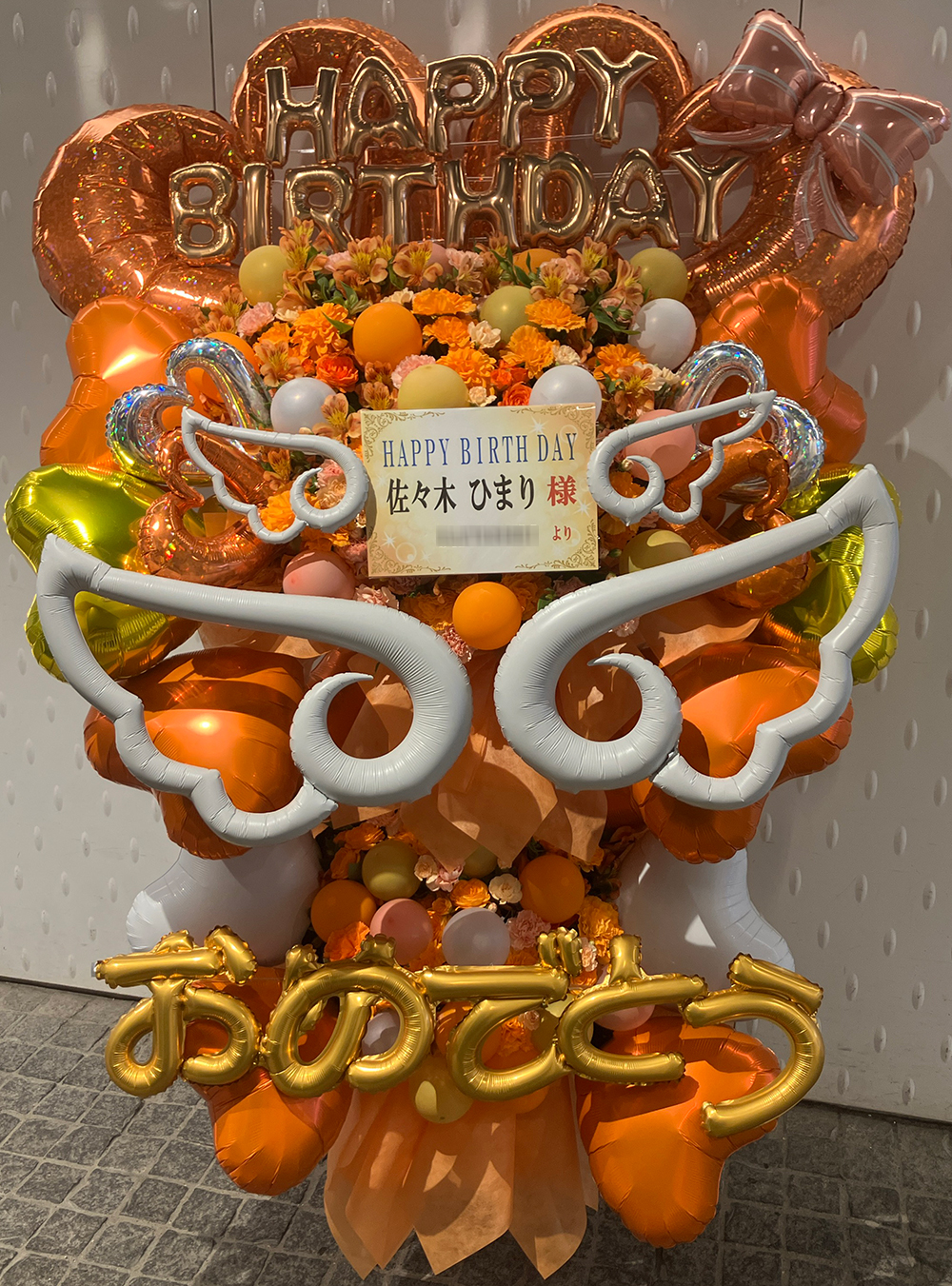 佐々木ひまり生誕祭　下北沢シャングリア