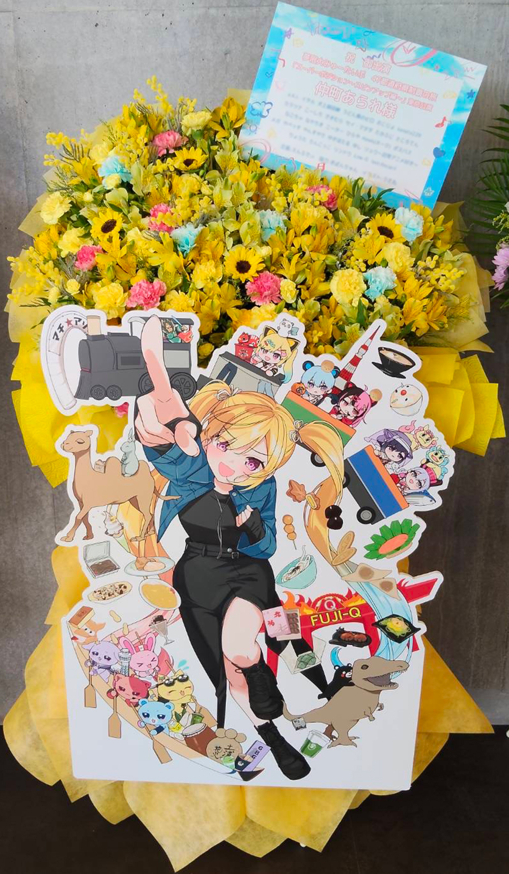 夢限大みゅーたいぷ 47都道府県制覇の旅「スーパーポジション 〜スピンアップ編〜」東京公演　SGC HALL ARIAKE