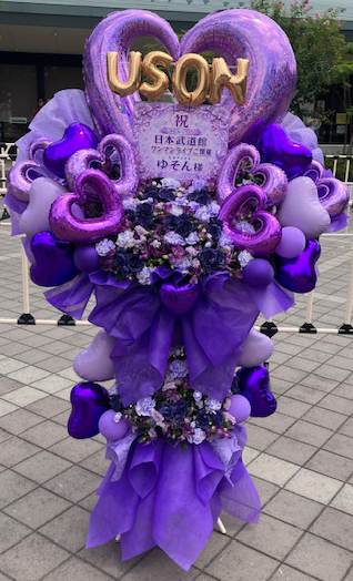 #らぶしっく 2.5thANNIVERSARY 日本武道館ワンマンライブ ハピネスだけで世界中埋めつくしてやれ！
