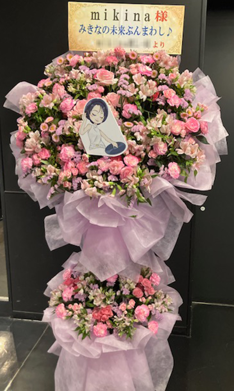 ExWHYZ LAST LIVE '光'　ZEPP HANEDA