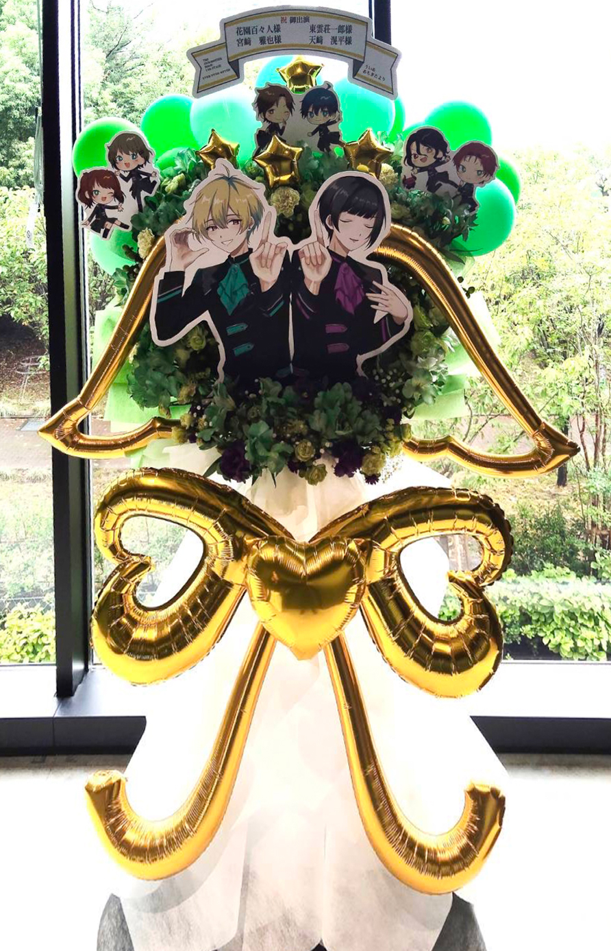 THE IDOLM@STER SideM 11th STAGE ～EVER EVER＠FTER～　TOYOTA ARENA TOKYO