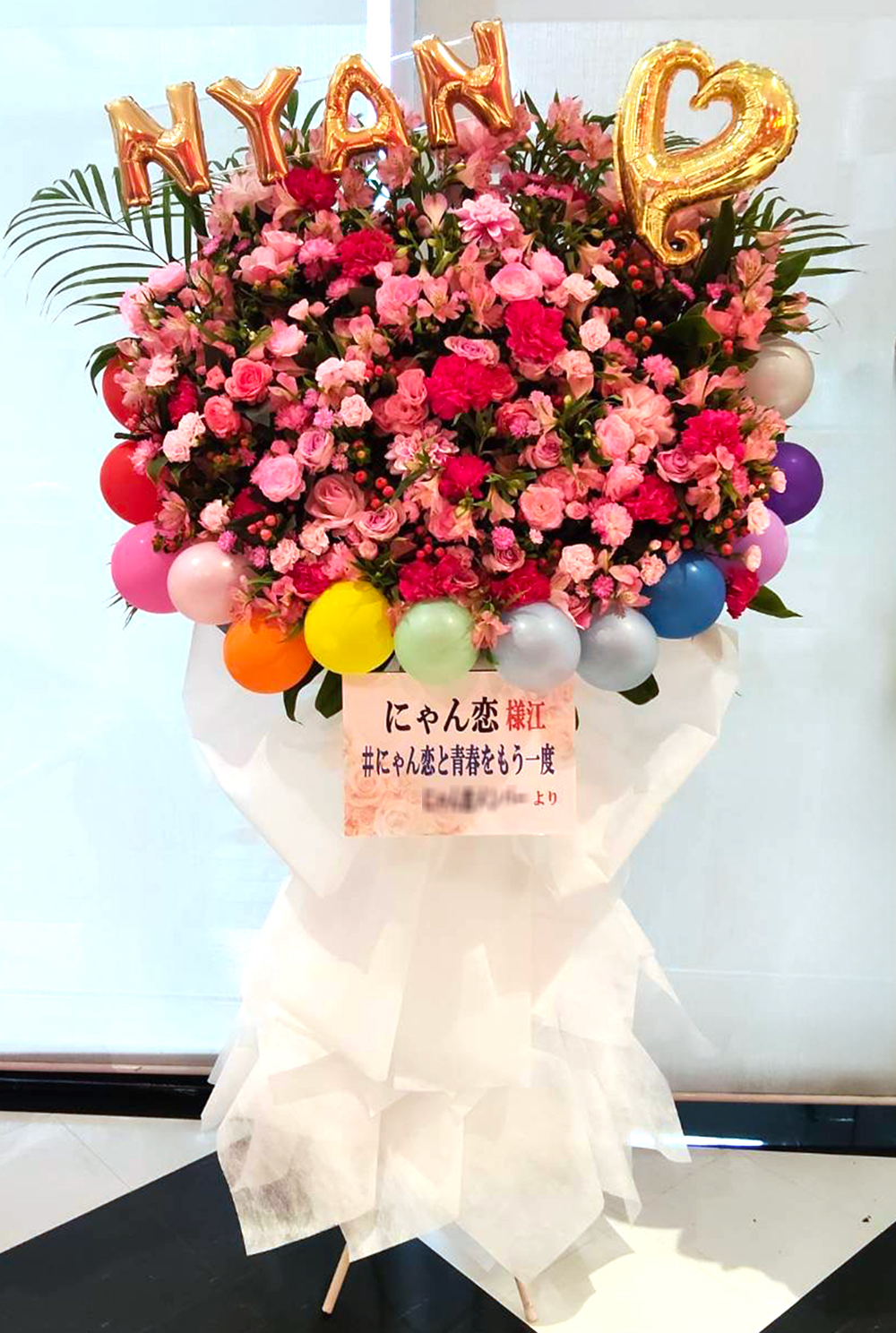 UNIDOL 2026 Summer Supported by 17LIVE 決勝戦/敗者復活戦　Kanadevia Hall