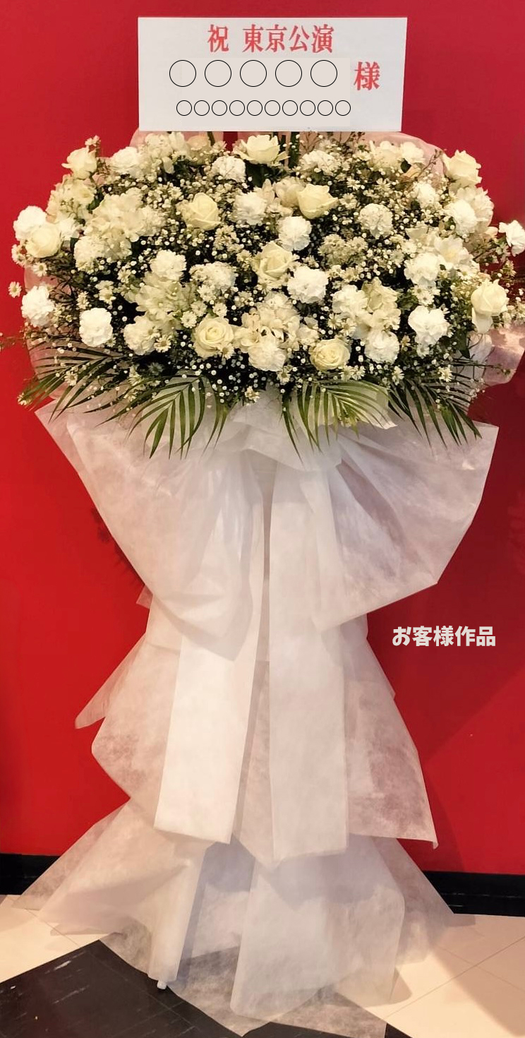 無料名札例