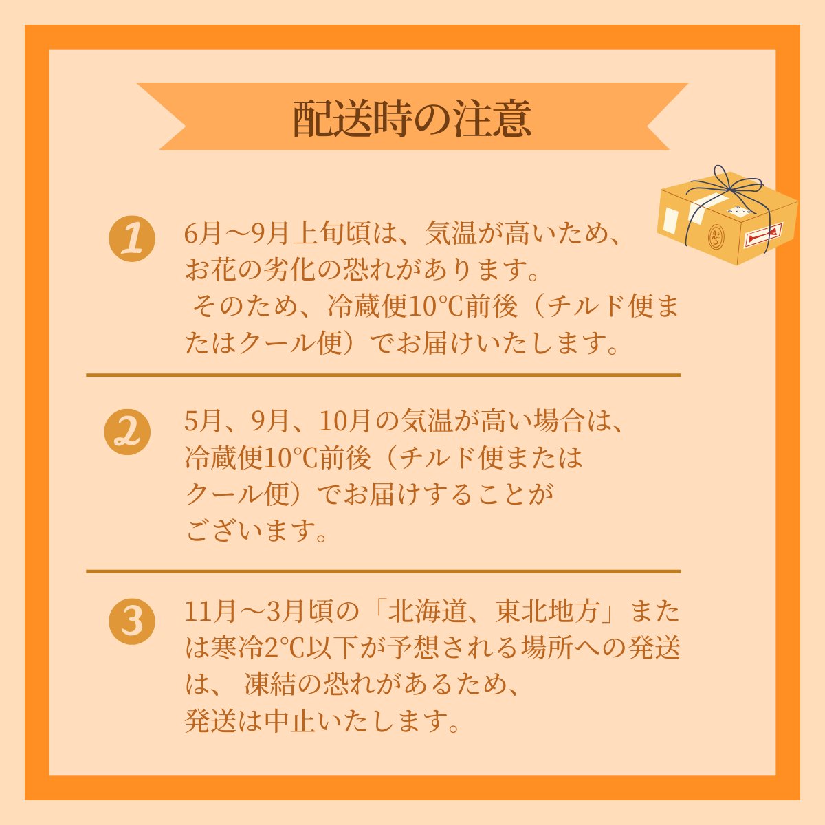 母の日 ギフト プレゼント 花 アレンジメント ひまわり フラワー 生花 誕生日 お祝い 記念日 （母の日ピック付き）の画像