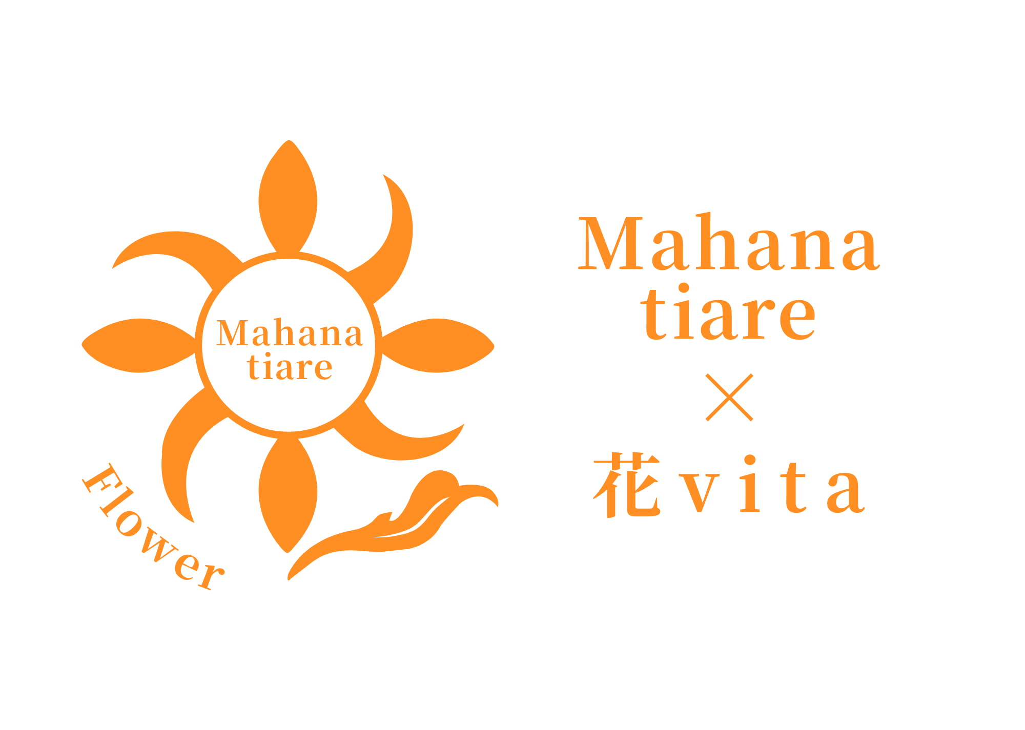 Mahanatiare