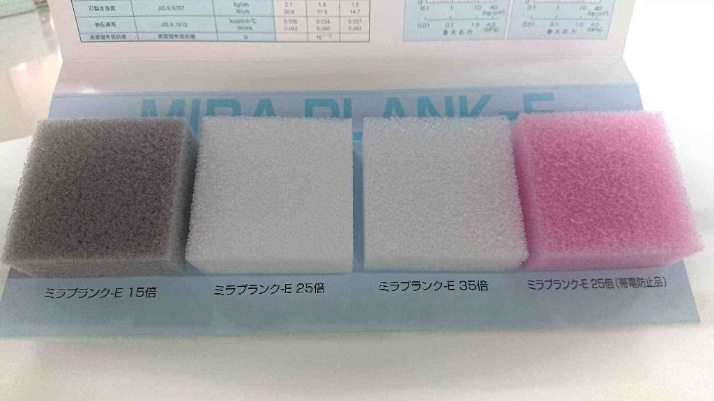 ミラプランク 25倍品　5mm×600mm×1800mmの画像