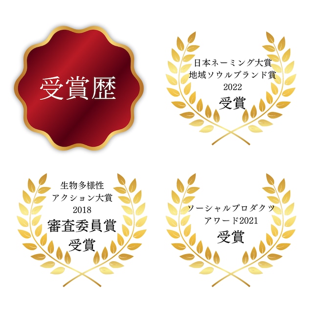 【新パッケージ】コーラリリー サンゴに優しい日焼け止め（40g）【ベージュ】 バームタイプ/ウォータープルーフ画像