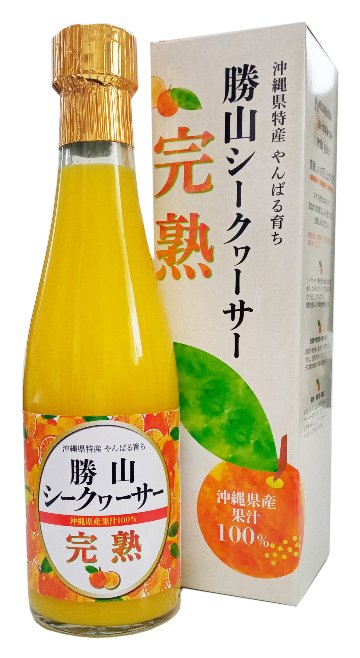 勝山シークヮーサー原液（完熟）300ml【1本】の画像