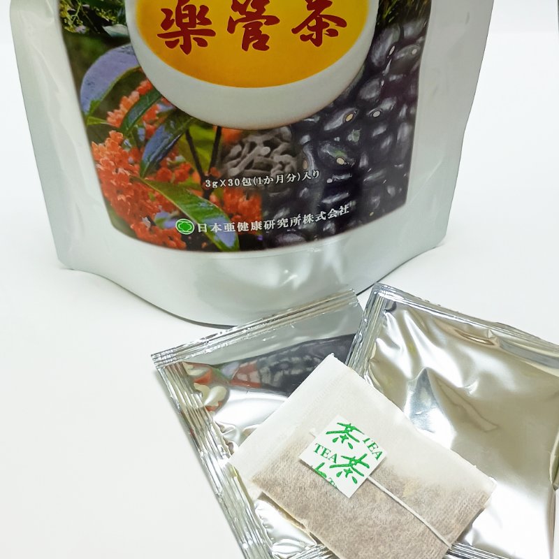 楽管茶（らくかんちゃ）90g（3g×30包・ティ-パック）の画像