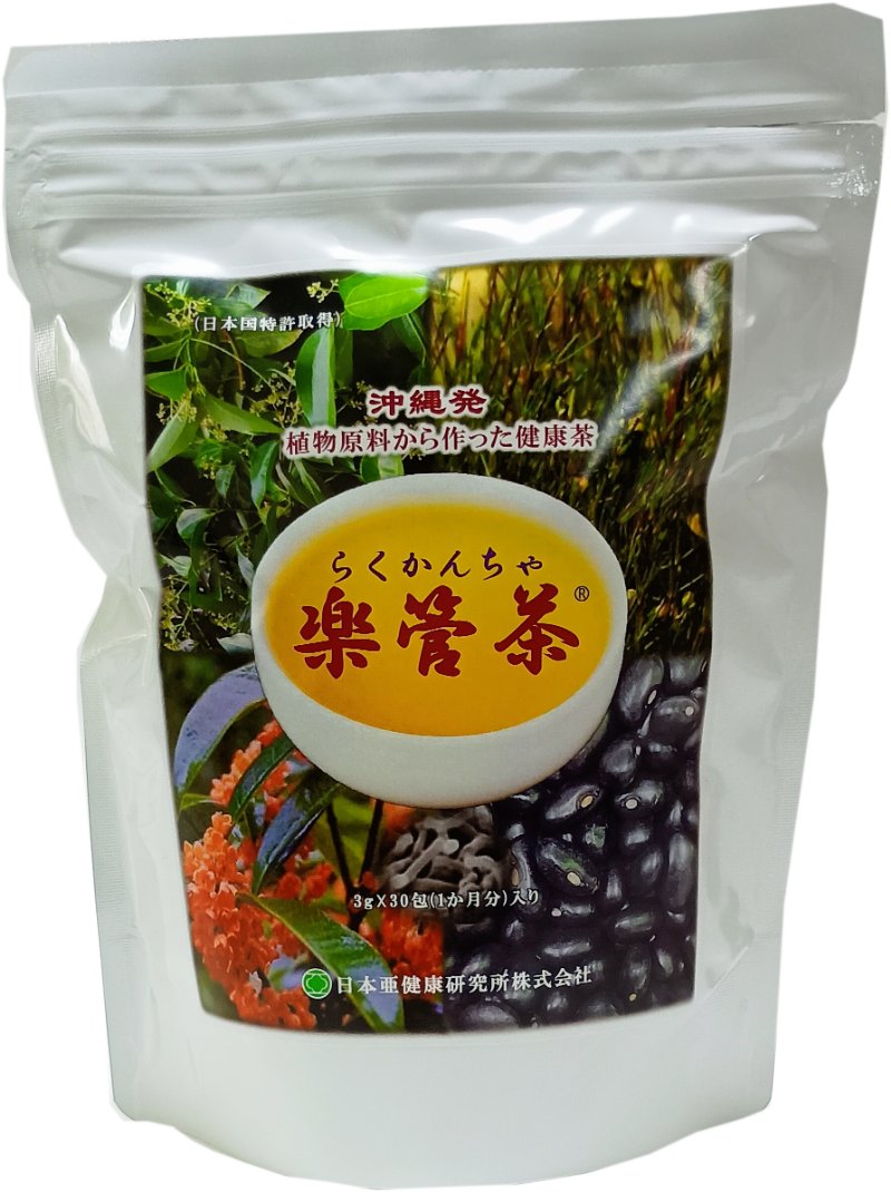 楽管茶（らくかんちゃ）90g（3g×30包・ティ-パック）の画像