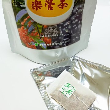 楽管茶（らくかんちゃ）90g（3g×30包・ティ-パック）の画像