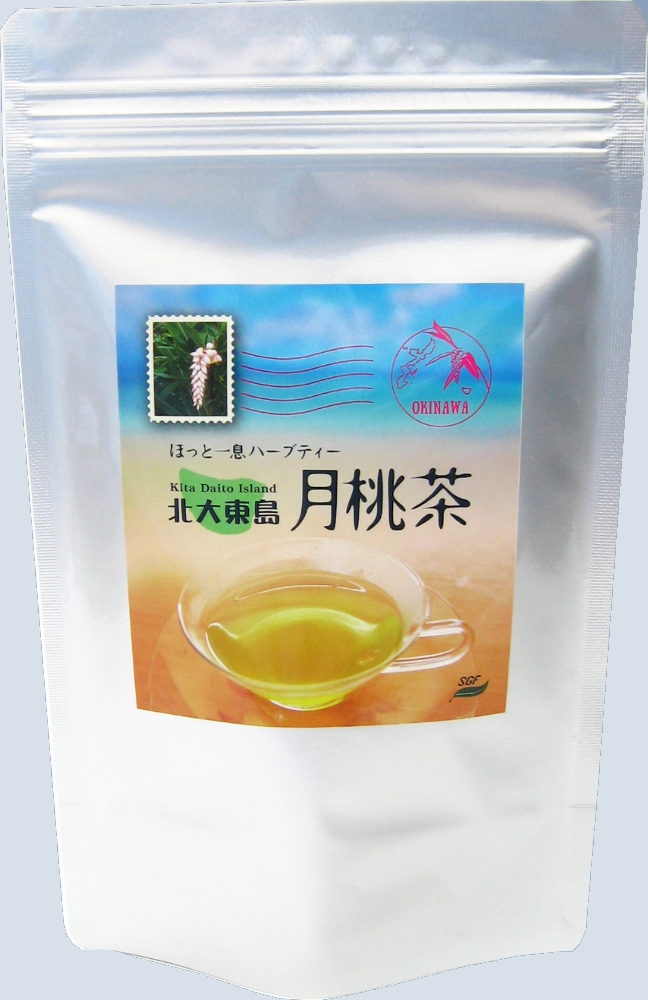 北大東島 月桃茶（2g×20包）画像