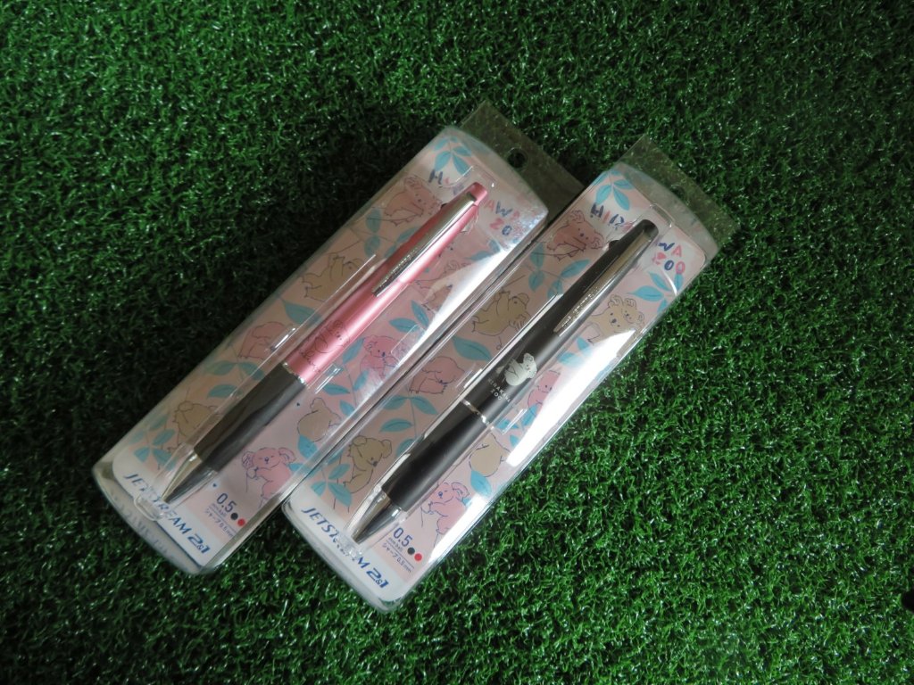 平川動物公園オリジナルジェットストリーム【0.5ｍｍ：2色（赤・黒）ボールペン＆シャープ】の画像