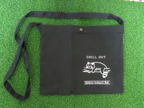 平川動物公園サコッシュの画像