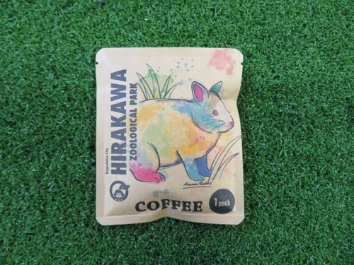 平川動物公園オリジナル　アマミノクロウサギコーヒー画像
