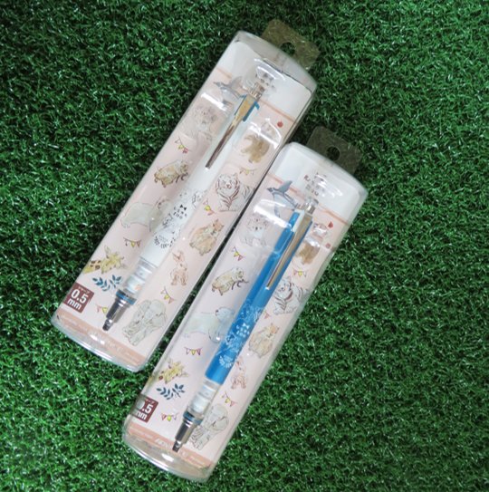 平川動物公園オリジナルクルトガアドバンス【0.5ｍｍシャープ】の画像