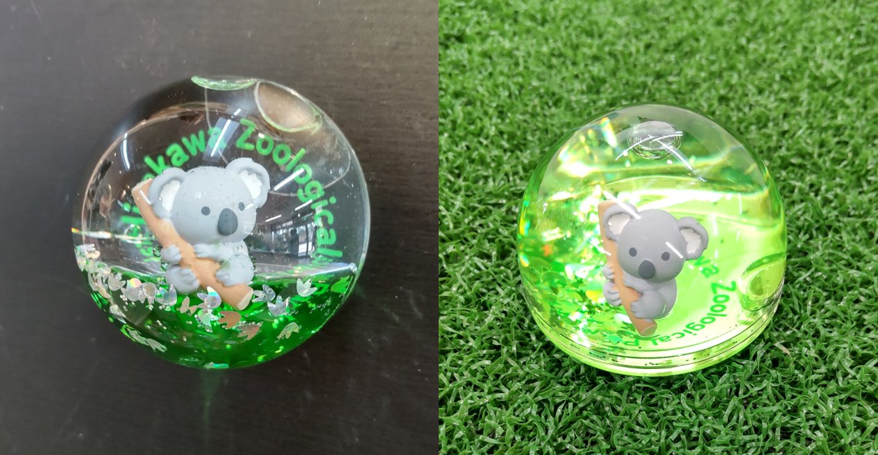平川動物公園オリジナル　ぷかぷかコアラマグネットの画像