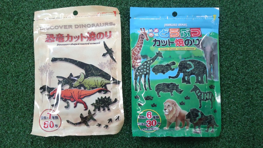 カット焼きのりの画像