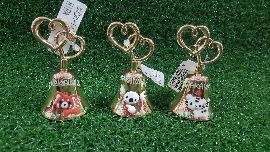 平川動物公園ツインハートベルの画像