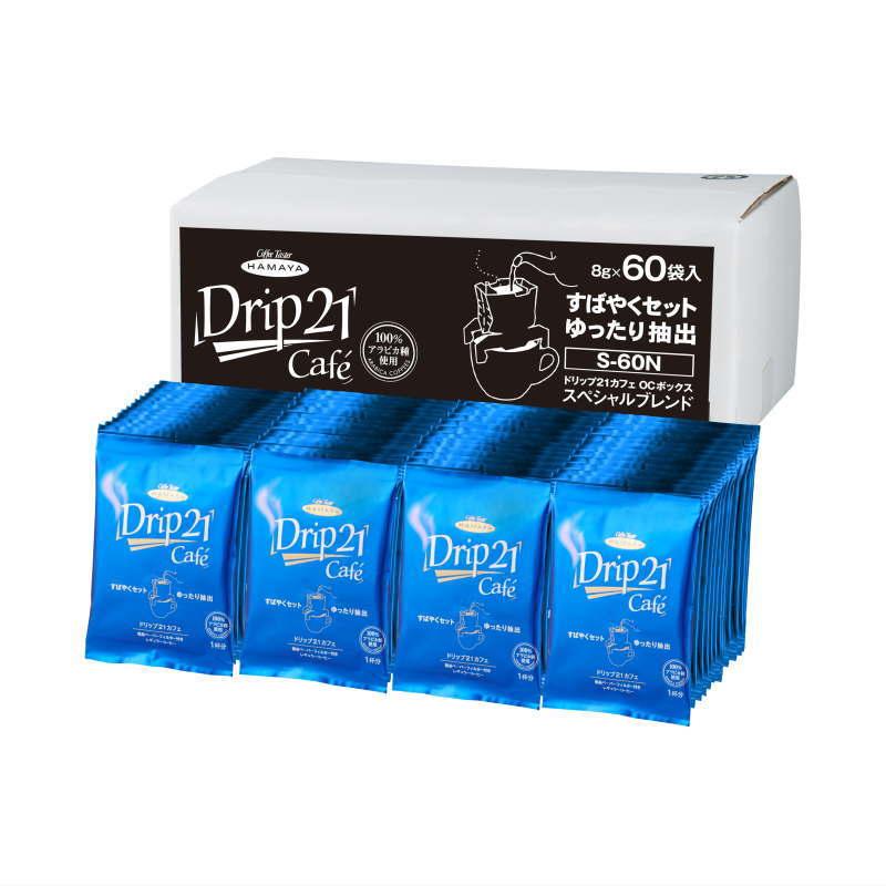 ハマヤ HAMAYA ドリップバッグコーヒー（8g×40袋）6パック