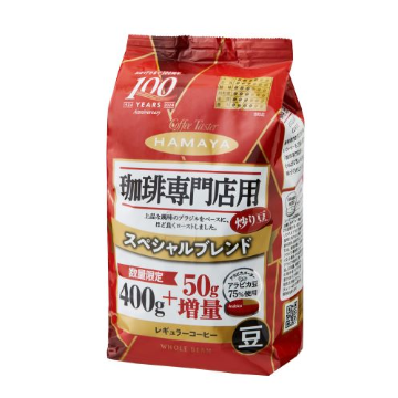 ハマヤコーヒー通販倶楽部