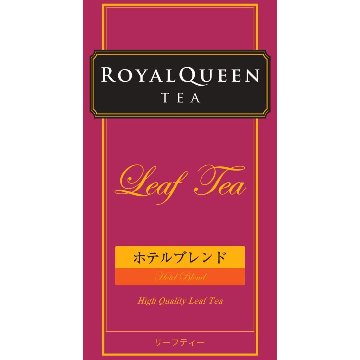 ロイヤルクイーン ホテルブレンド 110g (リーフ)の画像